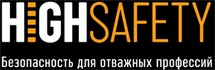 high-safety